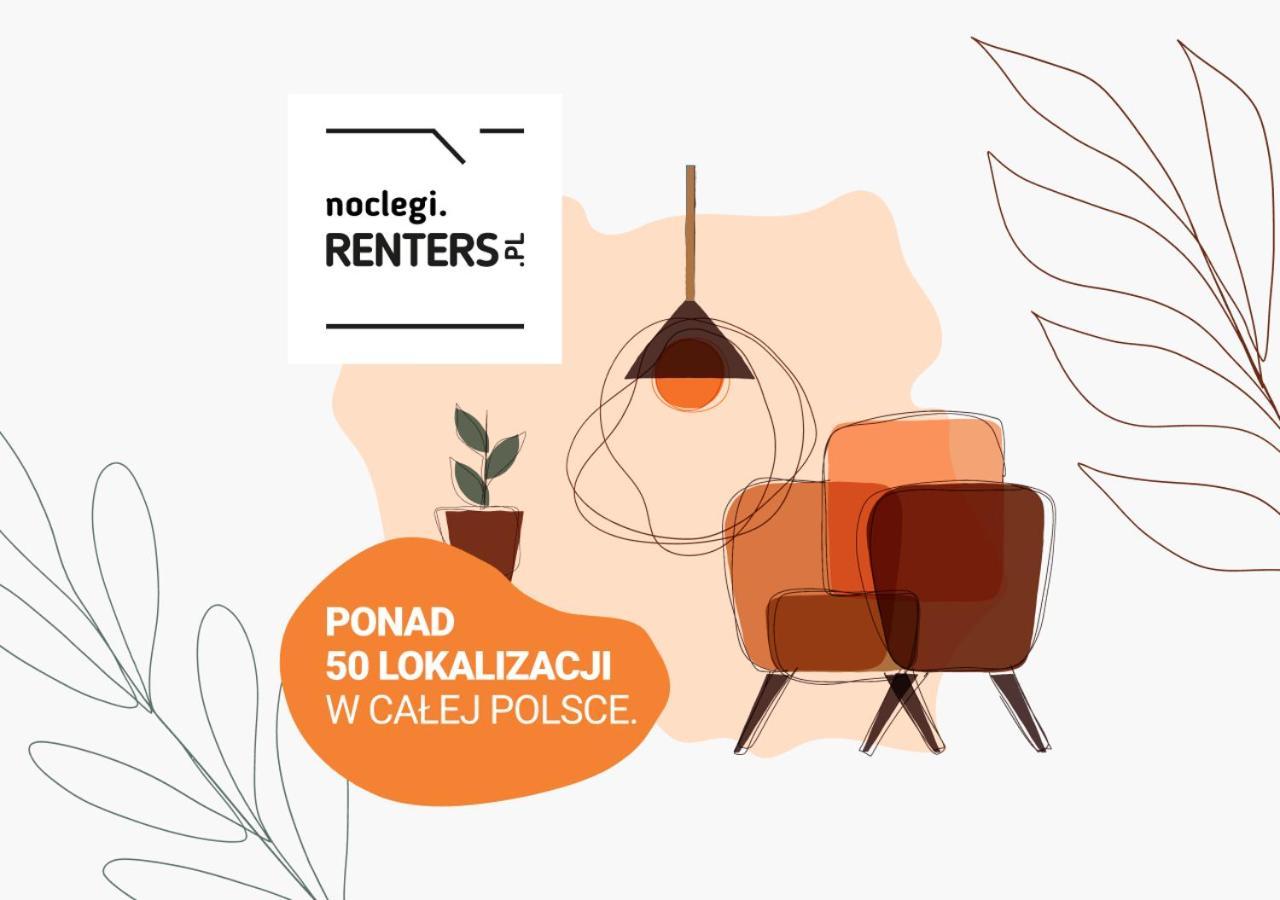 Mokotow Business Center Apartments By Noclegi Renters 华沙 外观 照片